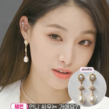 Load image into Gallery viewer, Minerva Earrings - Gold version (IVE Wonyoung, IVE Yujin, fromis_9 Nakyung, Bravegirls Yujeong Earrings)