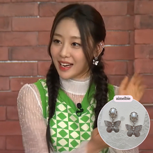 Load image into Gallery viewer, Urban Chic Butterfly Earrings (Kep1er Yeseo, LOONA Yves, Dreamcatcher Yoohyeon, Jiyu Earrings)