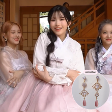 Load image into Gallery viewer, Princess Charming Earrings (fromis_9 Hayoung Earrings)
