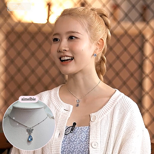 Dreamy Butterfly Semi-Choker Necklace - Light Blue (Oh My Girl Arin, Mamamoo Solar, STAYC Sieun Necklace)