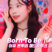 Load image into Gallery viewer, Burgundy Heart Earrings and Choker Set (Twice Dahyun, VIVIZ Eunha, Choi Yena, Kep1er Dayeon Choker)