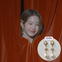 Load image into Gallery viewer, Minerva Earrings - Gold version (IVE Wonyoung, IVE Yujin, fromis_9 Nakyung, Bravegirls Yujeong Earrings)