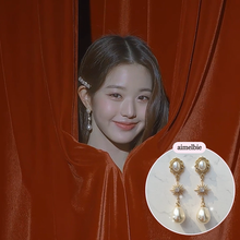 Load image into Gallery viewer, Minerva Earrings - Gold version (IVE Wonyoung, IVE Yujin, fromis_9 Nakyung, Bravegirls Yujeong Earrings)