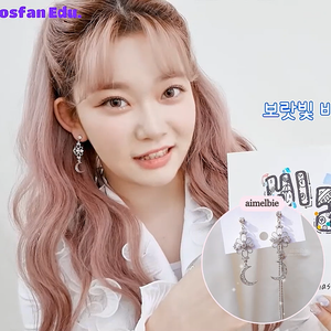 Art Nouveau Moon Earrings (Billlie Tsuki, Park Eunbin, Apink Eunji Earrings)