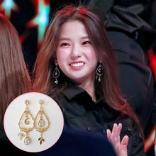 Load image into Gallery viewer, Moon-kissed Forest Earrings (Apink Bomi, CLC Yujin earrings)