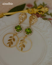 Load image into Gallery viewer, Aphrodite Series - Fresh Leaves Earrings
