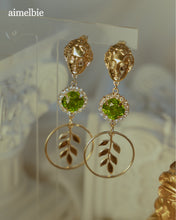 Load image into Gallery viewer, Aphrodite Series - Fresh Leaves Earrings
