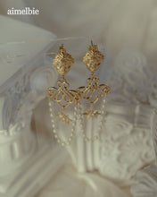 Load image into Gallery viewer, Aphrodite Series - Stellar Queen Coronation Earrings