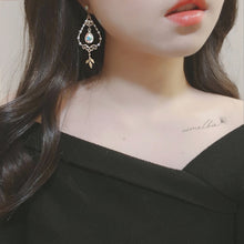 Load image into Gallery viewer, Moon-kissed Forest Earrings (Apink Bomi, CLC Yujin earrings)