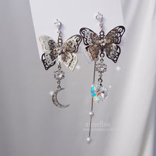 Load image into Gallery viewer, Butterfly Fantasy Earrings (fromis_9 Nakyung, VIVIZ Umji Earrings)