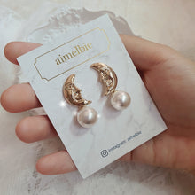 Load image into Gallery viewer, Dear Moon Earrings (WJSN Eunseo, VIVIZ Umji Earrings)
