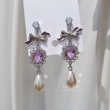 Load image into Gallery viewer, Violet Jewel Princess Earrings - Fancy