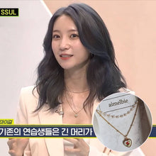 Load image into Gallery viewer, [Kim Sejeong, Billlie Tsuki, Oh My Girl Binnie Necklace] Vintage Rose Heart Layered Necklace