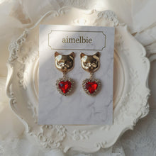 Load image into Gallery viewer, Melbie The Cat Series - Red Heart Earrings (Mamamoo Solar Earrings)