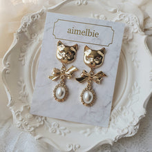 Load image into Gallery viewer, Melbie The Cat Series - Sweet Kitty Earrings