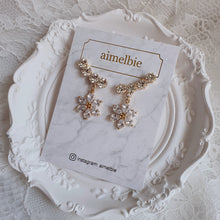 Load image into Gallery viewer, Daisy Wing Earrings - Simple (Gold ver.) (Red Velvet Yeri, Park Eunbin Earrings)