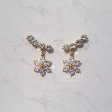 Load image into Gallery viewer, Daisy Wing Earrings - Simple (Gold ver.) (Red Velvet Yeri, Park Eunbin Earrings)