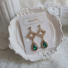 Load image into Gallery viewer, Emerald Oriental Royal Earrings (Purple Kiss Goeun Earrings)