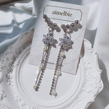 Load image into Gallery viewer, [IU Earrings] Daisy Wing Earrings - Longdrop (Silver ver.)