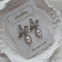 Load image into Gallery viewer, [SNSD Tiffany Earrings] Mary Earrings - Pearl Version (Silver)