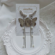 Load image into Gallery viewer, Bling Butterfly Earrings - Longdrop (STAYC Isa, Woo!ah! Minseo Earrings)
