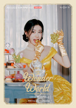 Load image into Gallery viewer, Elegant Oval Crystal and Pearl Earrings - Golden Shadow (ITZY Chaeryeong Earrings)