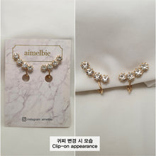 Load image into Gallery viewer, [STAYC Seeun Earrings] Simple Wing Earrings - Gold