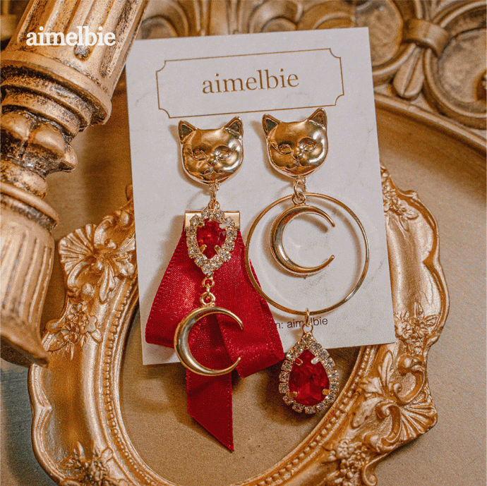 Melbie The Cat Series - Red Wizardry Earrings