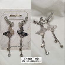 Load image into Gallery viewer, Butterfly Elf Queen Earrings (Woo!ah! Nana, Kep1er Xiaoting Earrings)