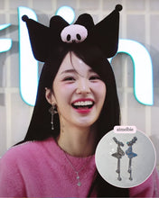Load image into Gallery viewer, Butterfly Elf Queen Earrings (Woo!ah! Nana, Kep1er Xiaoting Earrings)