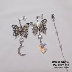 Butterfly Fantasy Earrings (fromis_9 Nakyung, VIVIZ Umji Earrings)