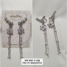 Load image into Gallery viewer, [IU Earrings] Daisy Wing Earrings - Longdrop (Silver ver.)