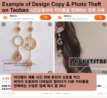 Load image into Gallery viewer, Teardrops of the Peach Planets (Lovelyz Kei, Weki Meki Elly earrings)