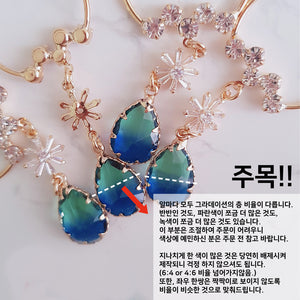 Mother Earth Earrings (Oh My Girl YooA, Yukika Earrings)