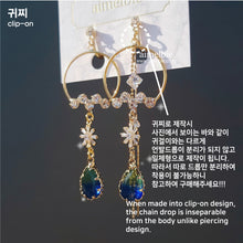 Load image into Gallery viewer, Mother Earth Earrings (Oh My Girl YooA, Yukika Earrings)