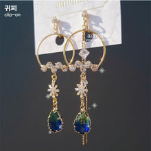 Load image into Gallery viewer, Mother Earth Earrings (Oh My Girl YooA, Yukika Earrings)