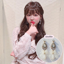 Load image into Gallery viewer, Antique White Ribbon Earrings (Oh My Girl YooA, Weki Meki Sei Earrings)