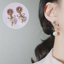 Load image into Gallery viewer, Lovely Peachpink Earrings (Kep1er Xiaoting, Oh My Girl Seunghee Earrings)