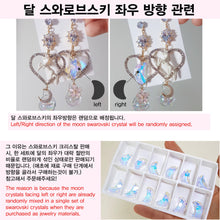 Load image into Gallery viewer, Luna Unicorn Fairytale Earrings (Fanatics Sika Earrings)