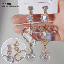 Load image into Gallery viewer, Luna Unicorn Fairytale Earrings (Fanatics Sika Earrings)