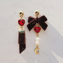 Load image into Gallery viewer, Brown Magic Girl Earrings (Alice Sohee, Alice Yukyung Earrings)