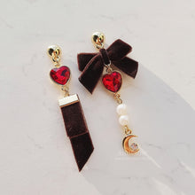 Load image into Gallery viewer, Brown Magic Girl Earrings (Alice Sohee, Alice Yukyung Earrings)