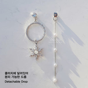 The Frozen Empire Earrings (Weeekly Sujin Earrings)