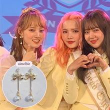 Load image into Gallery viewer, There&#39;s a Kitty Earrings (Weeekly Sujin, Weki Mei Sei Earrings)