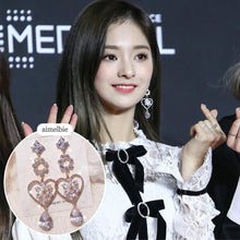 Load image into Gallery viewer, Aurora Queen (fromis_9 Nakyung earrings)