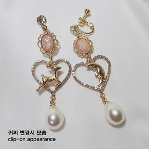 Rudolph and the Moon Earrings - Coral Pink ver.