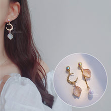 Load image into Gallery viewer, Mystique Moon Earrings (fromis_9 Gyuri Earrings)