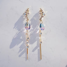 Load image into Gallery viewer, The Spring Elf (Weki Meki Suyeon Earrings)
