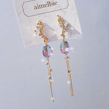 Load image into Gallery viewer, The Spring Elf (Weki Meki Suyeon Earrings)