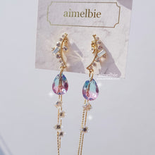 Load image into Gallery viewer, The Spring Elf (Weki Meki Suyeon Earrings)